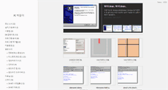 Desktop Screenshot of pcsak3.com